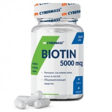 Biotin 5000, 60 caps