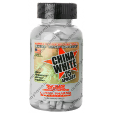 China White, 100 caps