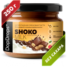 Паста ореховая "Shoko Milk Peanut Butter", 250г