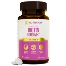 Biotin 5000, 60 tabs