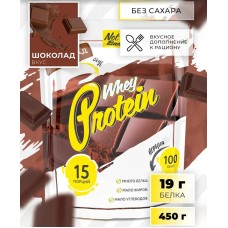 Whey Protein, 450 гр (Шоколад)