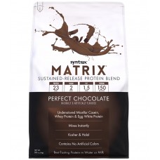 Matrix 5.0, 2.27kg (Perfect Chocolate)