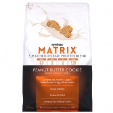 Matrix 5.0, 2.27kg (Peanut butter Cookie)